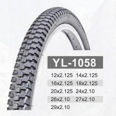 Шина велосипедная 20x4.0 Fat Tire