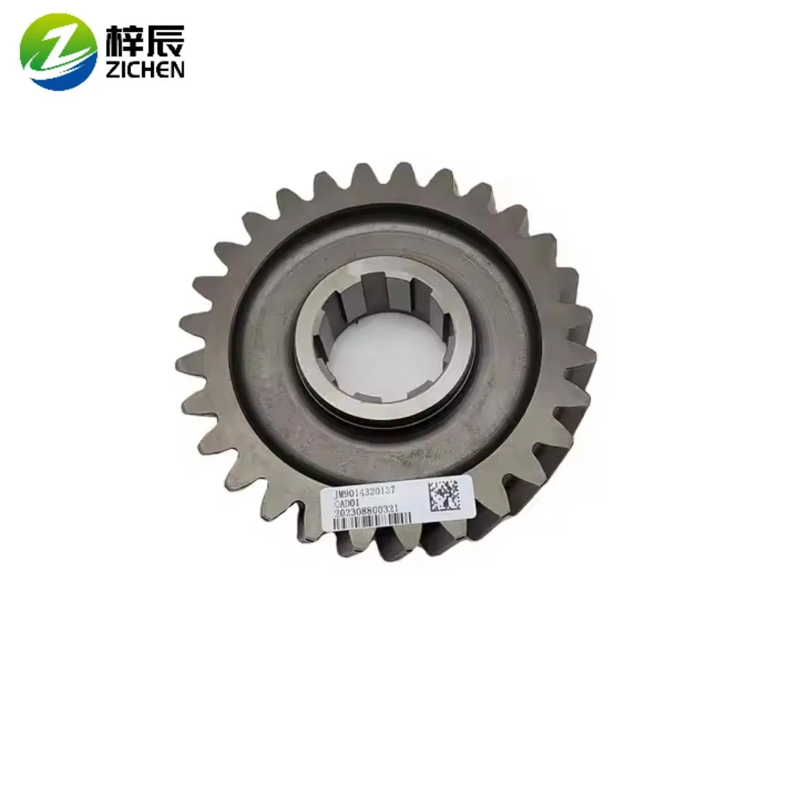 Опорная подушка двигателя Sinotruk Hohan WG9725590600