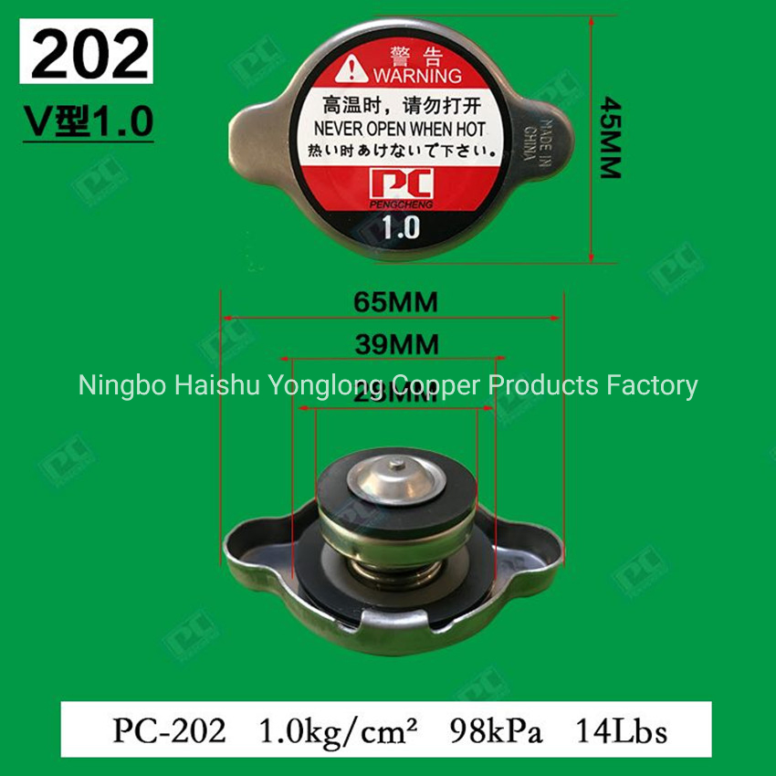 Крышка радиатора охлаждения PC-204, универсальная