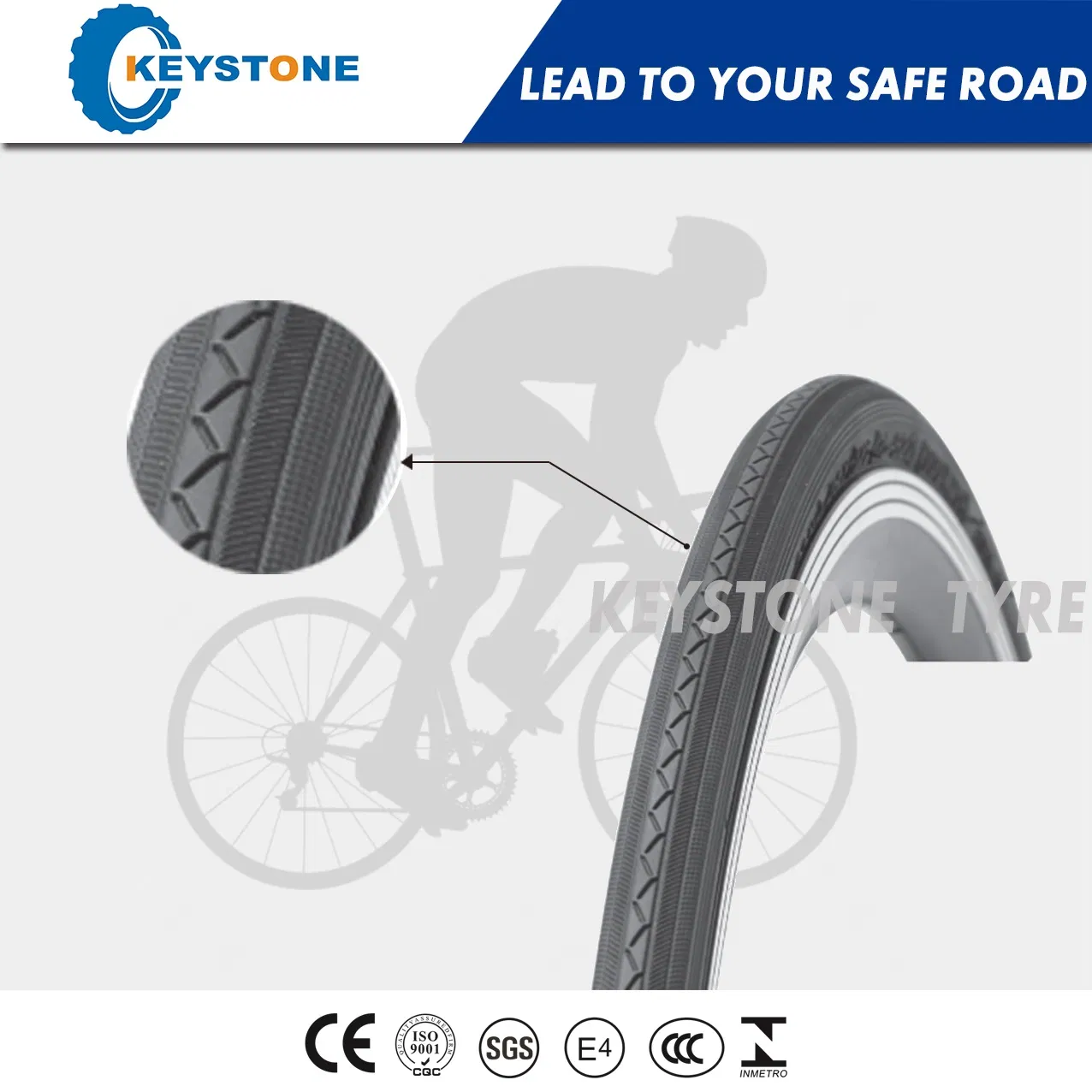 Шина велосипедная дорожная 700c (23c, 25c, 28c) E-MARK