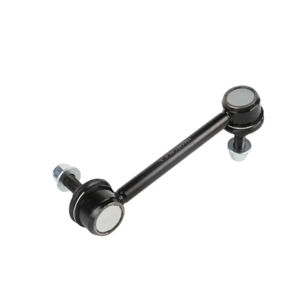 Шаровая опора стабилизатора задняя левая