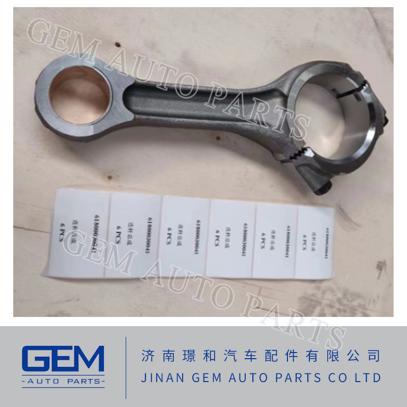 4110001182051 Spring Dz90149346025 for Sany Skt80 Skt90s Lgmg Mt86h Cmt96 Tonly 875 855 885 Mining Truck Dump Truck Spare Parts