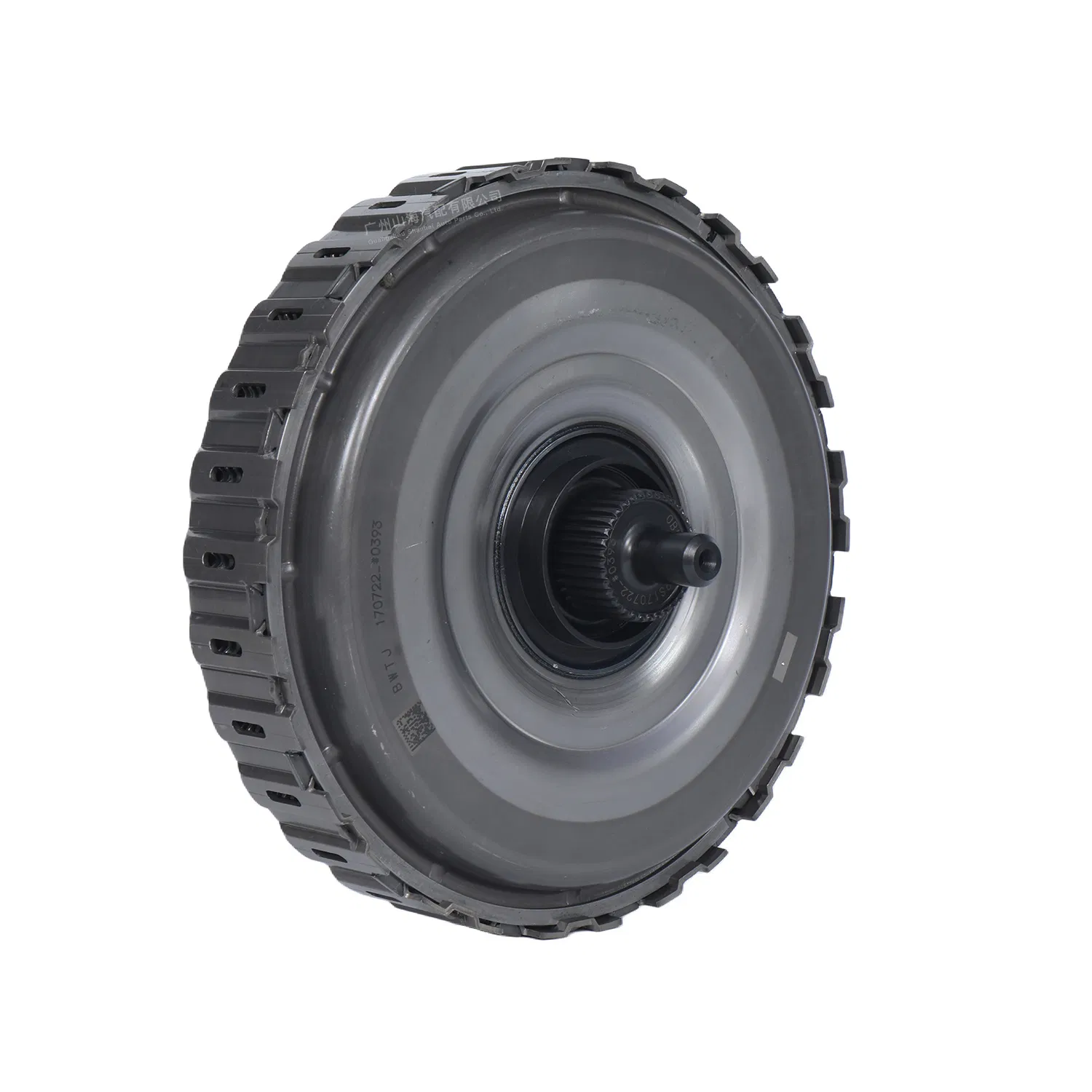 Upgraded 02e Clutch Disc - Carbon-Kevlar Material (30% Longer Life vs OEM) - Byd Song Plus