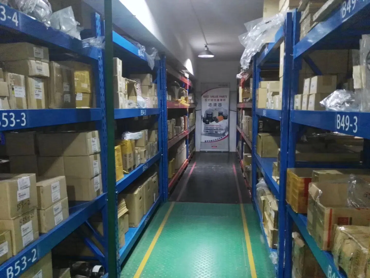 Диск сцепления 6WF1 для Isuzu BVP, арт. 1312204300