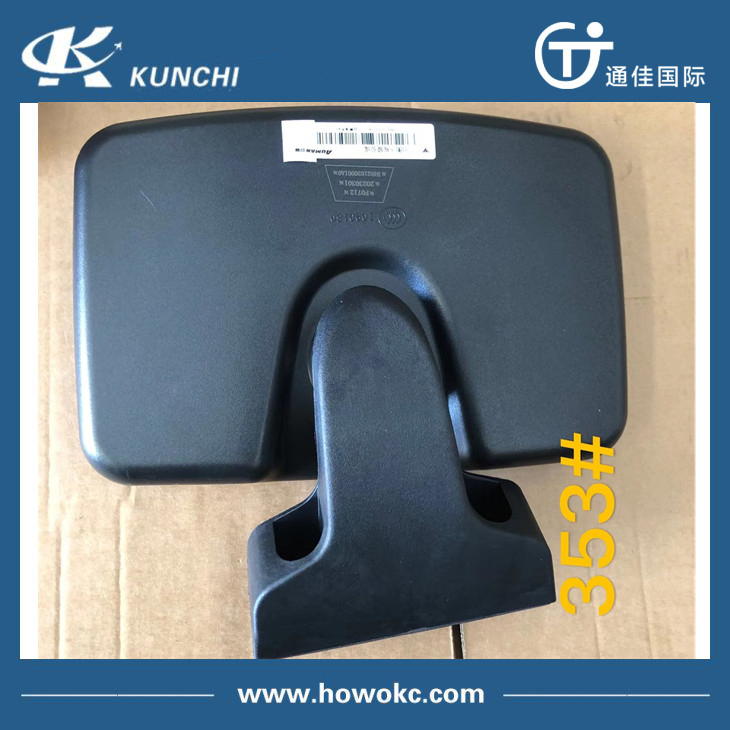 Боковое зеркало нижнего обзора Foton H4821030001A0