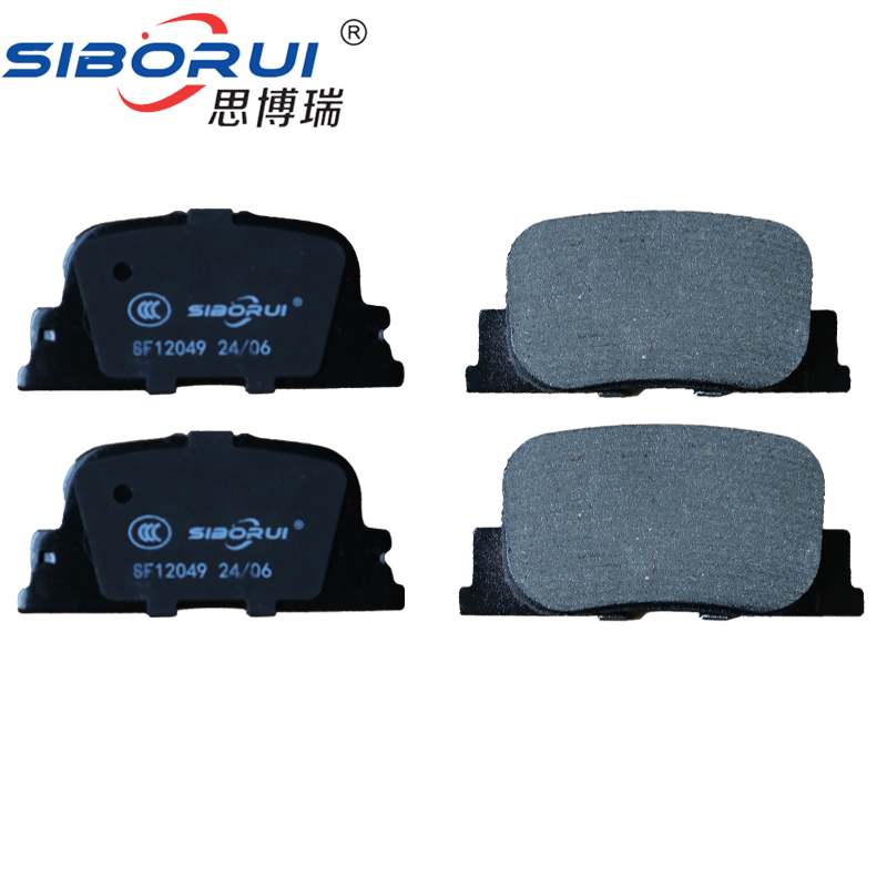 Chinese Factory Spare Auto Part Semi-Metallic Brake Pads D817 for Japanese Cars