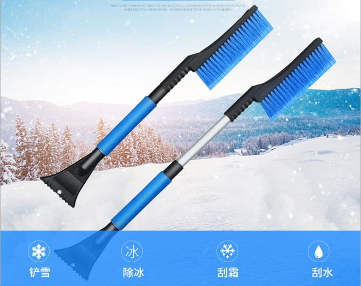 Съемная лопата-щетка для снега для автомобиля
