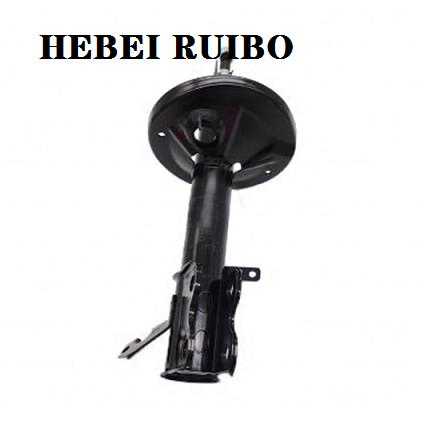 Japan Car Adjustable Shock Absorber 48510-87686 for Toyota Corolla Saloon.