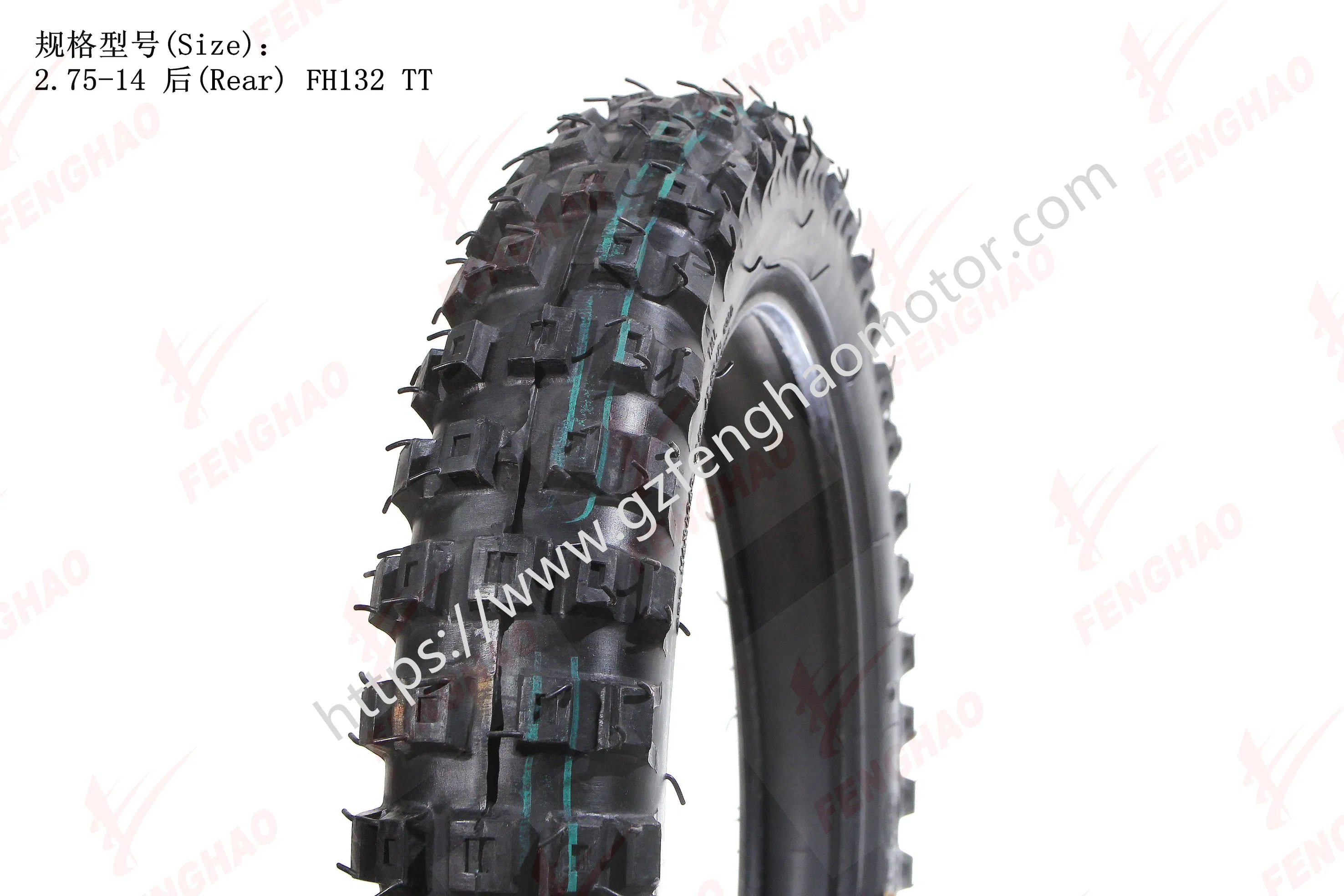 Мотошина бескамерная 2.50-14, 2.75-14, 70-90-17, 80-90-17