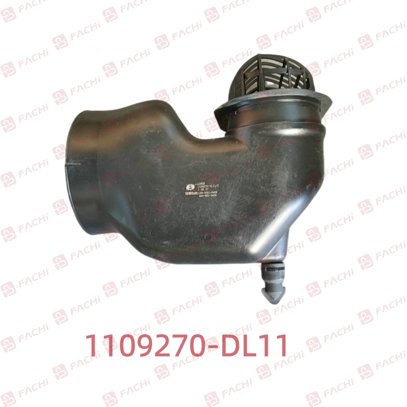 Посадочное место корпуса воздушного фильтра 1109270-DL11