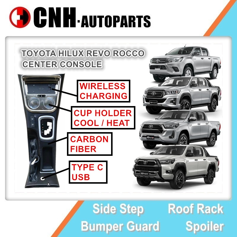 Center Console for Hilux Revo Rocco Carbon Fiber Gear Shift Panel