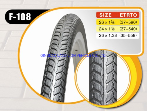 Велосипедные покрышки Nylon Black, 20-29 дюймов