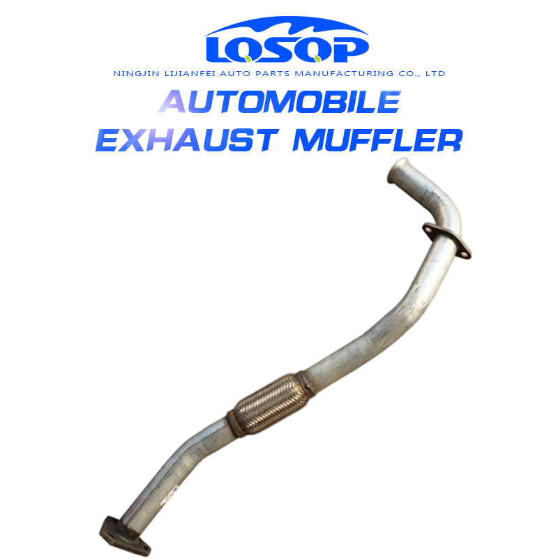 Глушитель выхлопа для Huanghai Shuguang Aolong