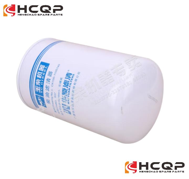 Hcqp Part Diesel Engine Spare Parts Yuchai Ck100-1105140 Diesel Filter Element Assembly