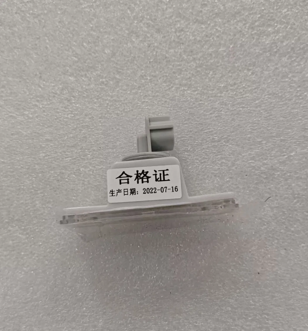 Фонарь подсветки заднего номерного знака Maxus C00058495