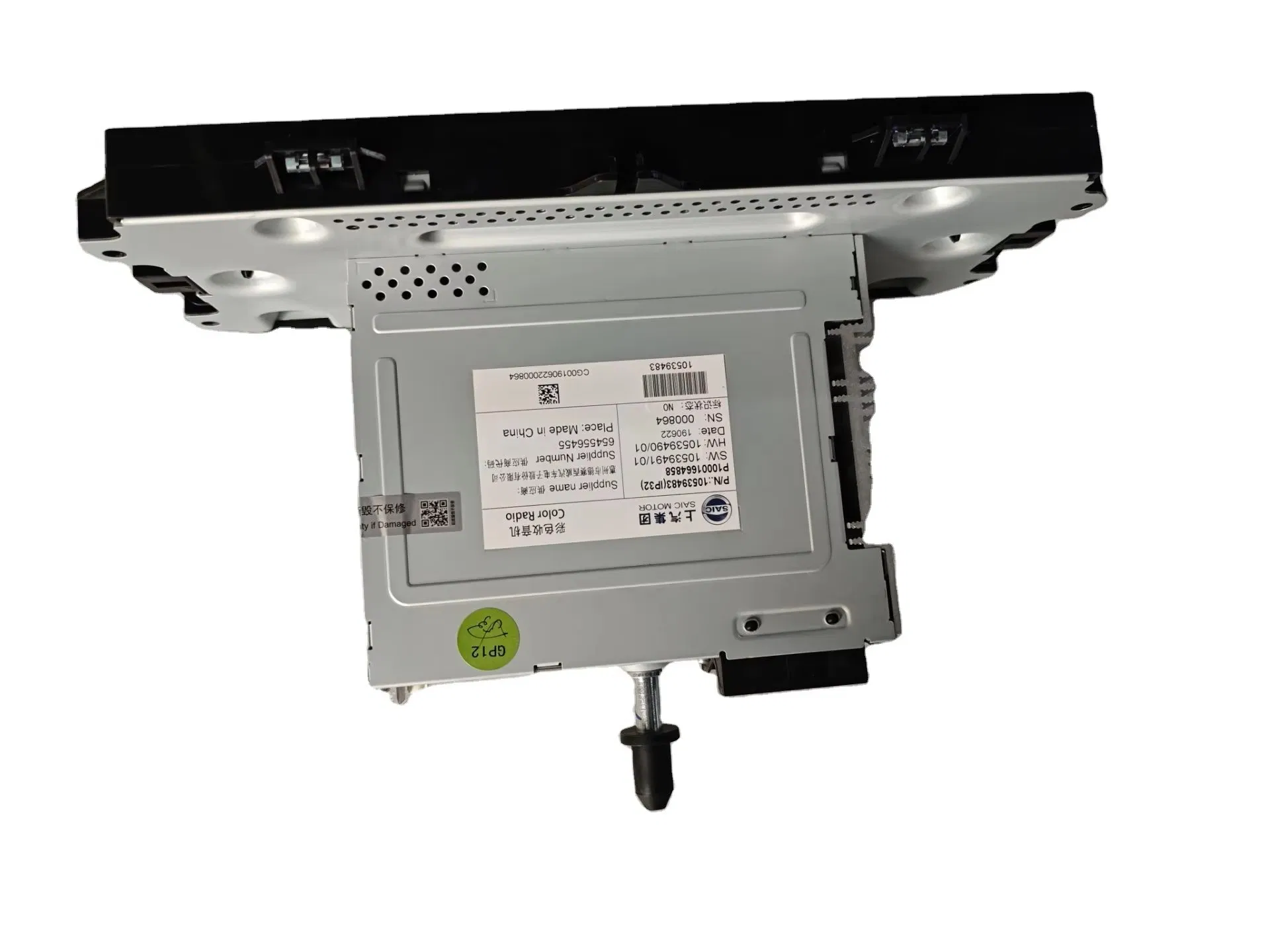 Original Auto Color Stereo FM/Am Module for Mg Spare Parts Wholesale 10777603