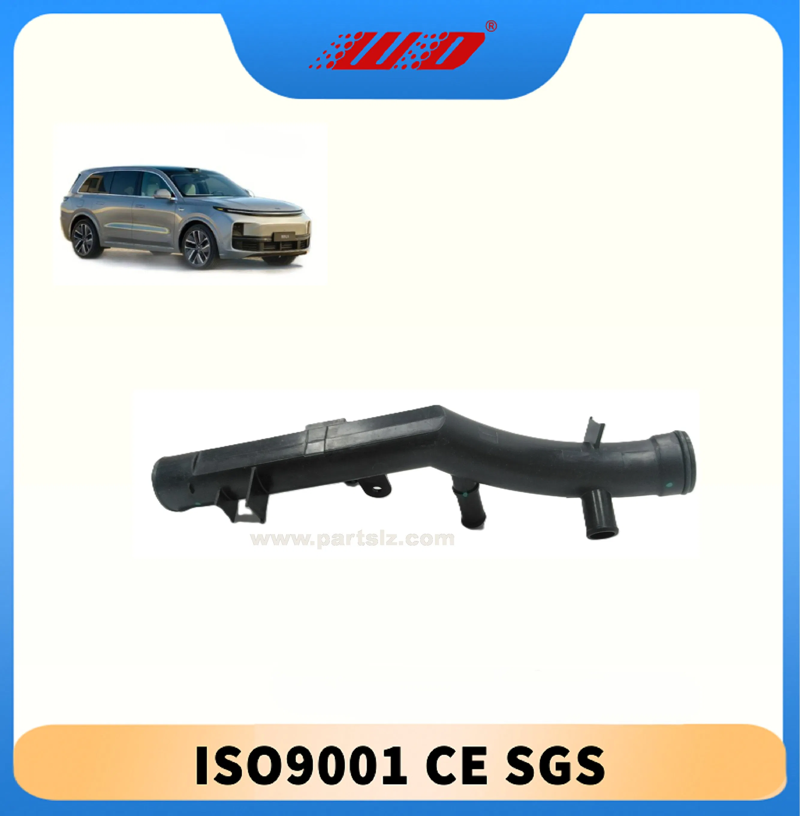 Патрубок водяного насоса Lixiang L6-L9 (100554PT)