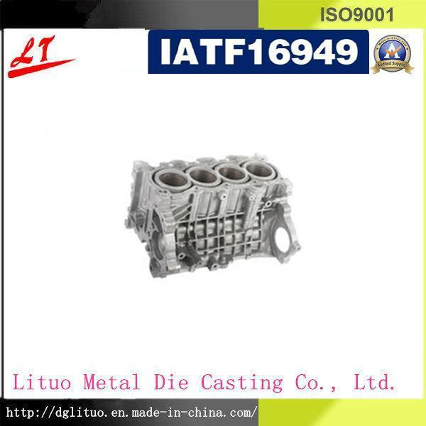 Корпус системы охлаждения из алюминия для авто и мотоциклов