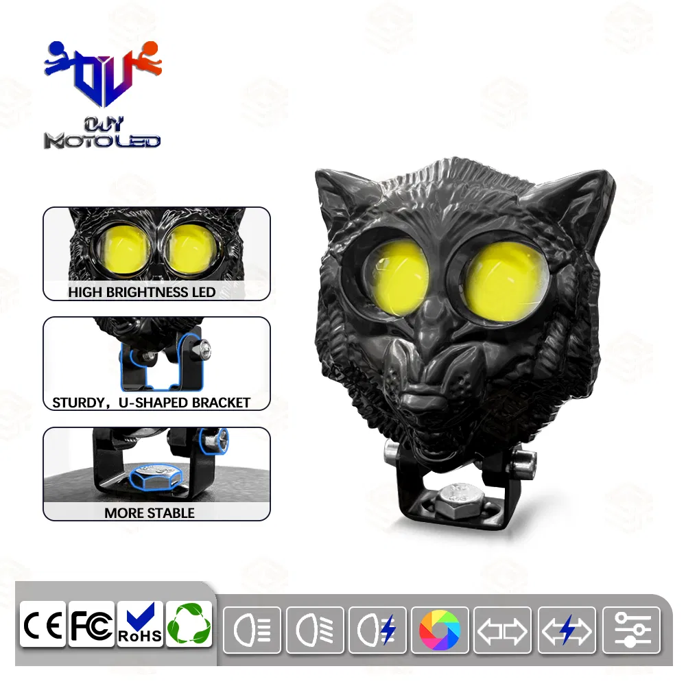 Умный свет для мотоцикла с автоотключением