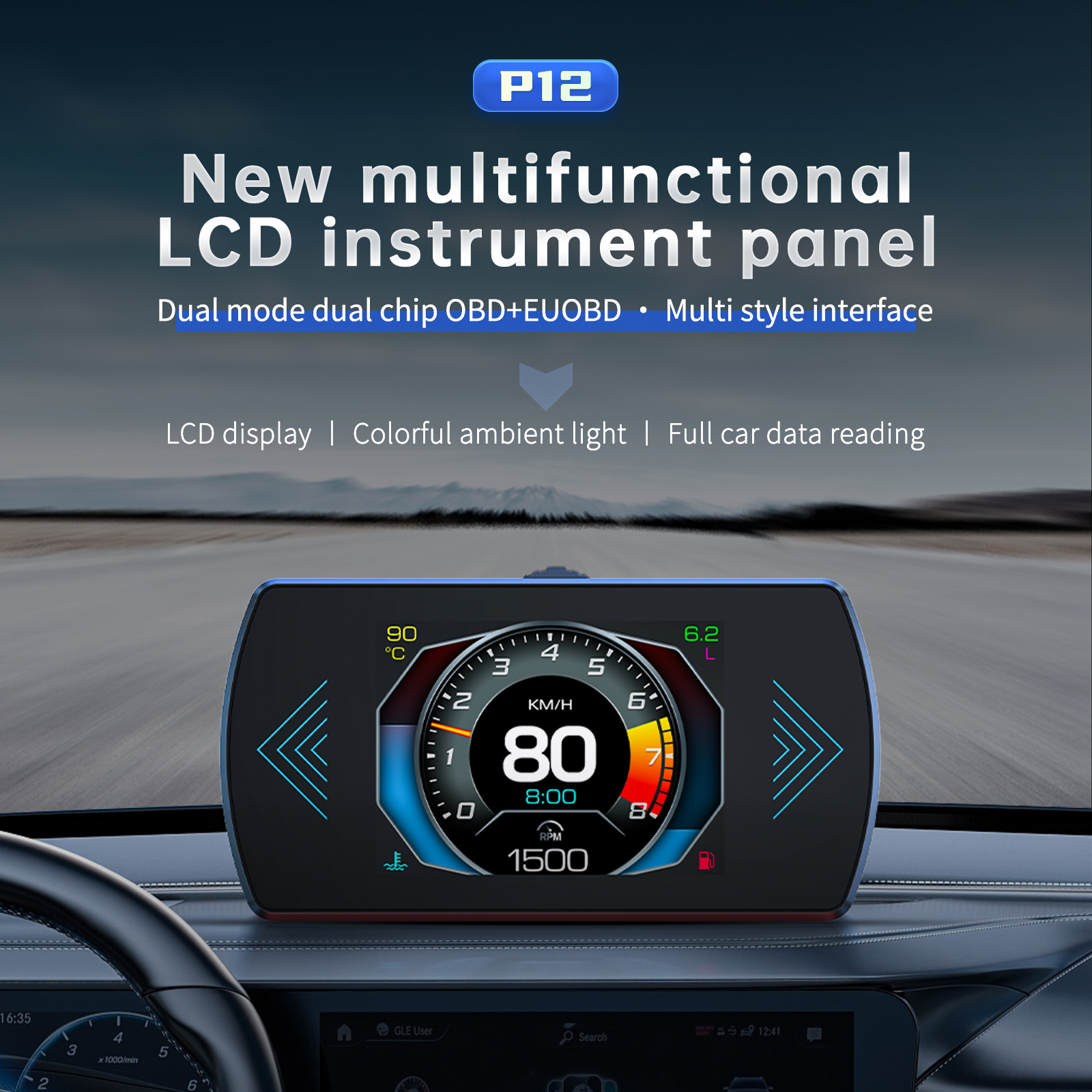 HUD P12 – автомобильный диагностический сканер OBD2 с проекцией на лобовое стекло