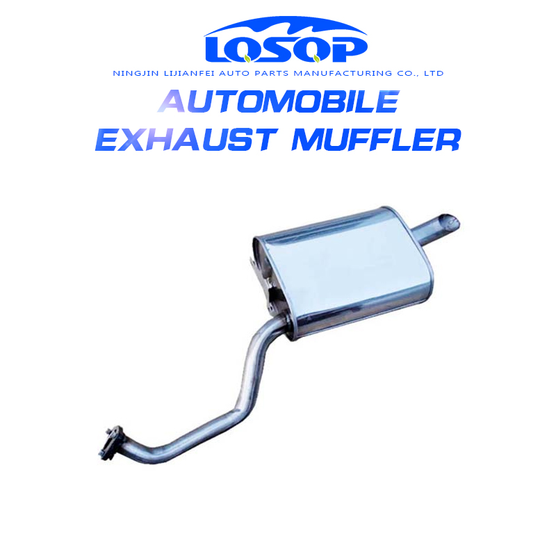 Глушитель выхлопной системы для Zhonghua Junjie