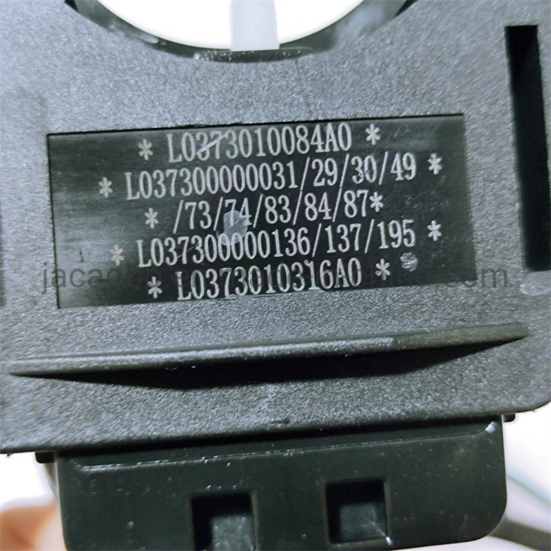 Переключатель указателей поворота Foton M1 M2 V1