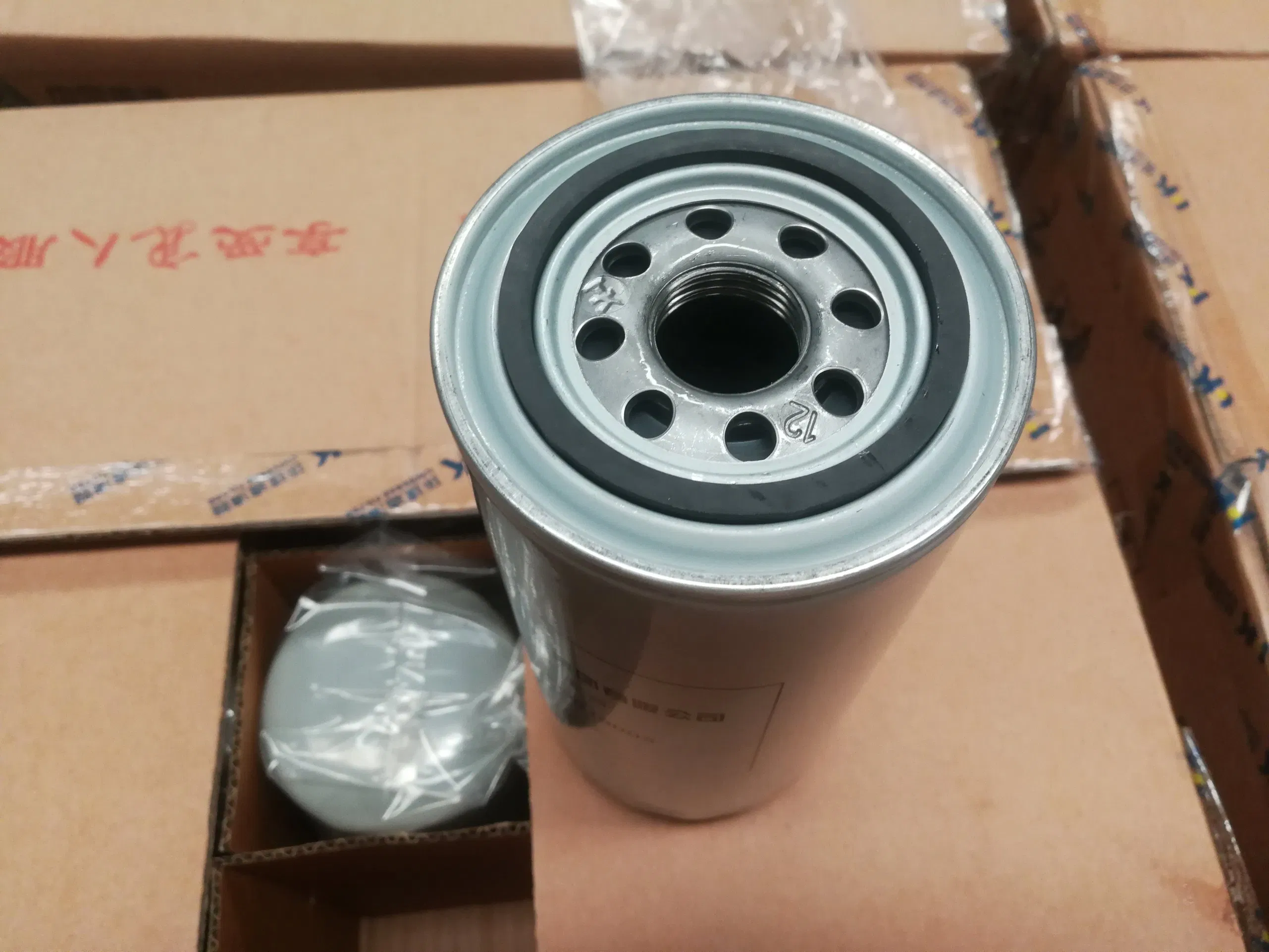 Oil Filter Vg61000070005 (JX0818) Original Genuine Products From Sinotruk