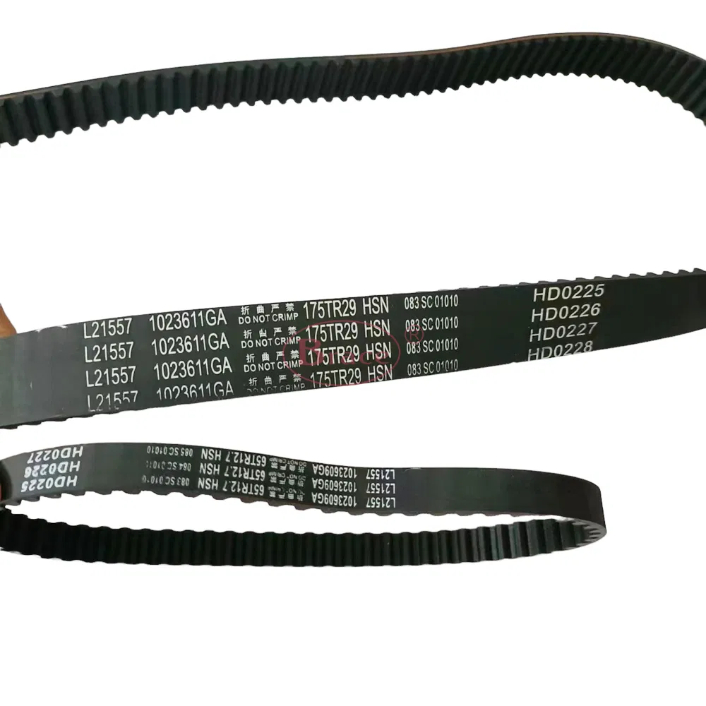 Ремкомплект ГРМ для JAC J6 (5 деталей)