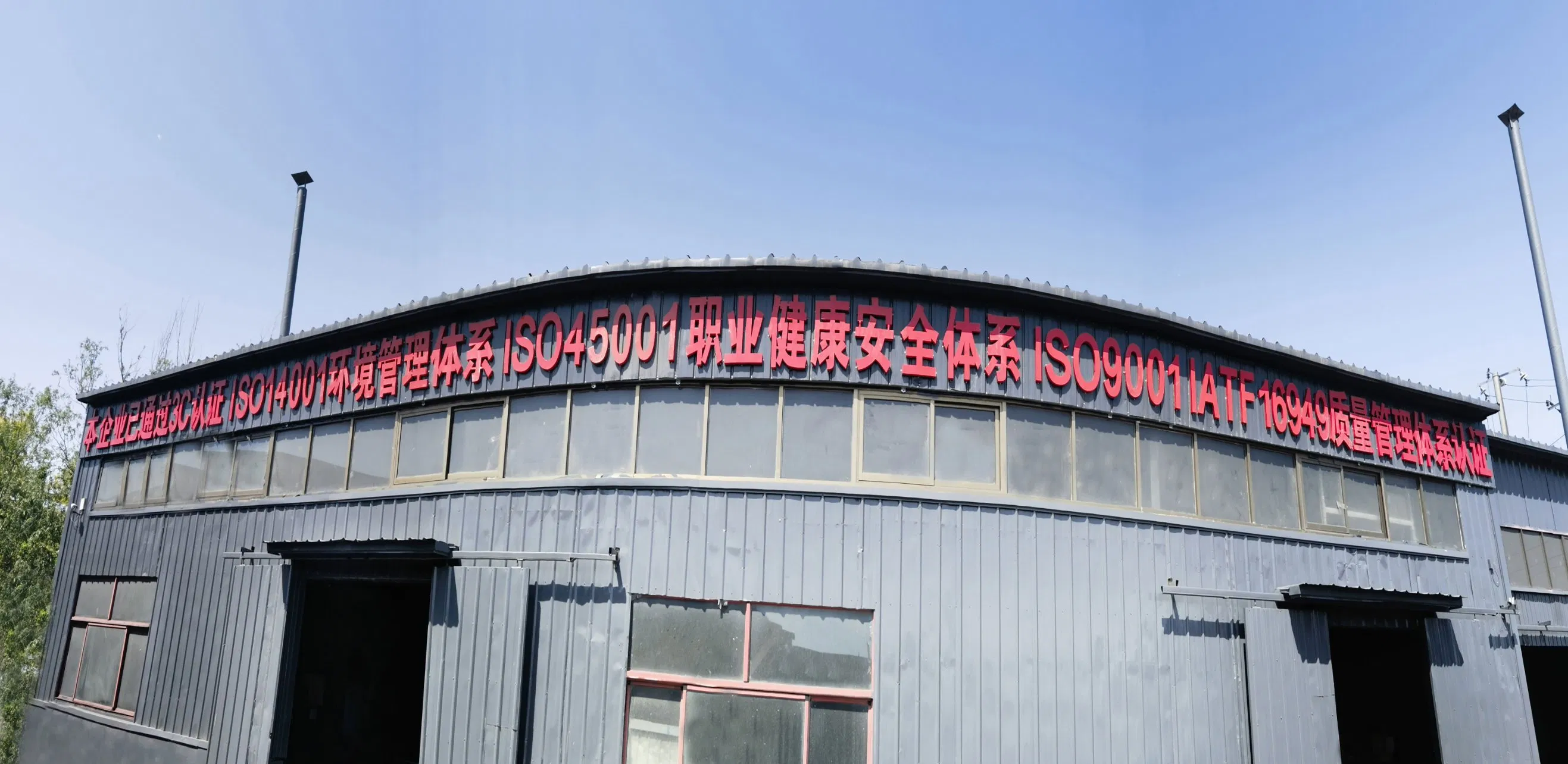 Factory Supplier for Auto Spare Car Parts OEM Standard Engine Air/Oil/Air Conditioner Filter for Hond/Toyot/Hyundai/Ben/Bm