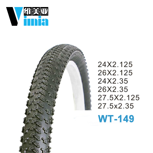 Велосипедная покрышка 24*2.125 и 27*2.125