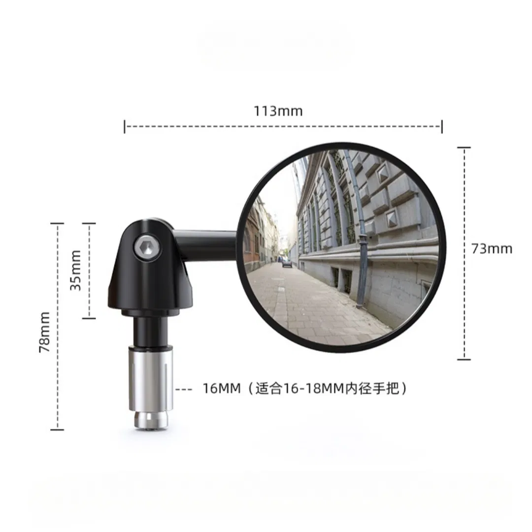 Modified Aluminum Handhandle Rearview Mirror
