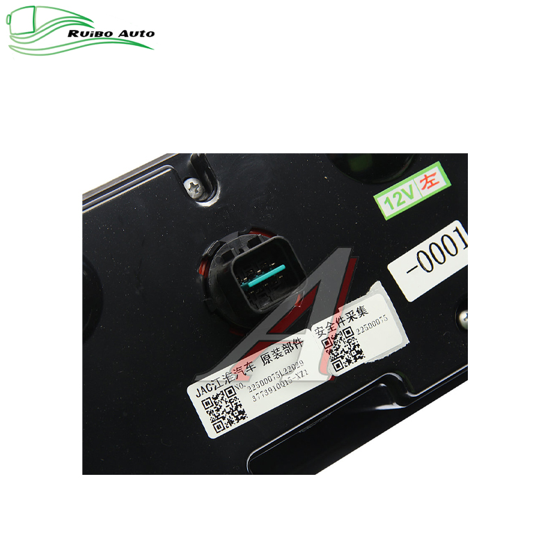 JAC Auto Parts Atlant/Argo Left and Right Tail Light Tail Lamps 3773910q15xz10001/3773920q15xz10001