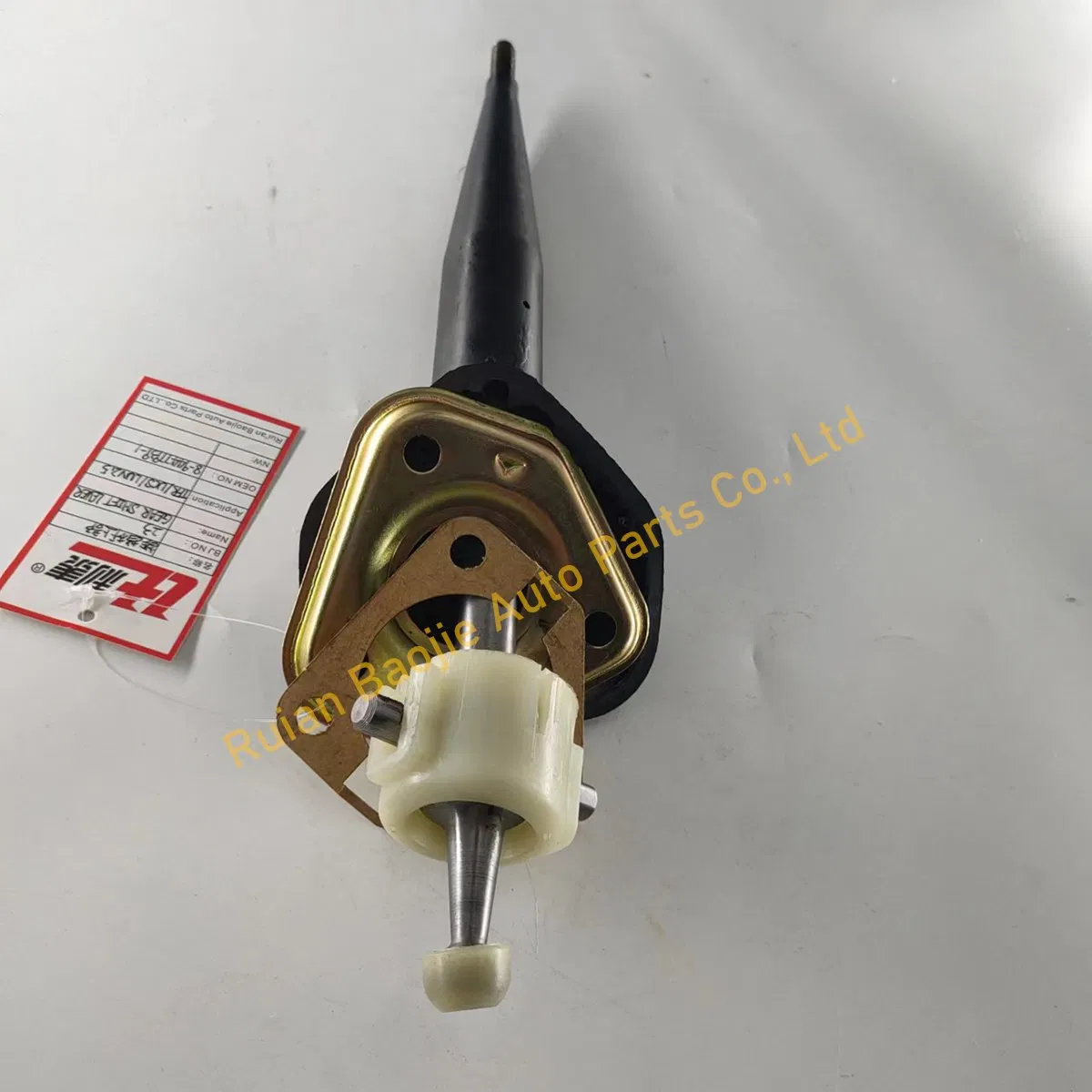 Gear Shift Lever of TFR54 for ISUZU 8-94477939-1