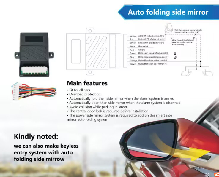 12V Car Side Mirror Folding System Auto Mirror Open and Closer Module Rear View Mirror for Golf/KIA