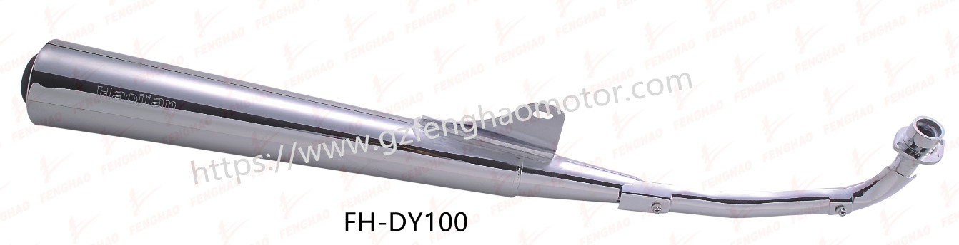 Глушитель для мотоцикла Honda DY100/JH70/JH90
