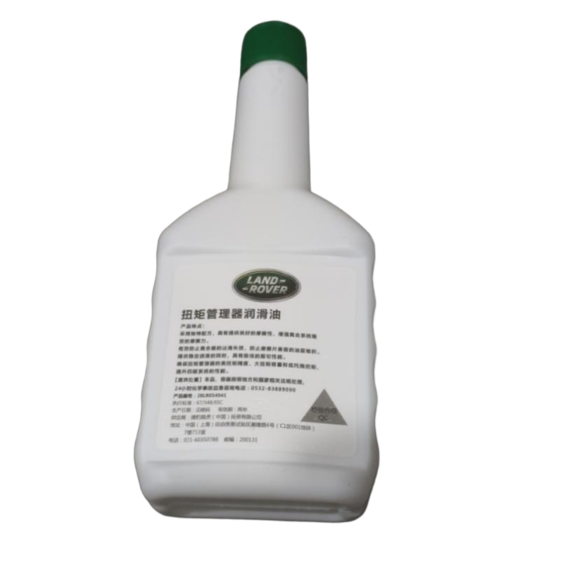 Оригинальная жидкость Haldex LR054941 для Land Rover