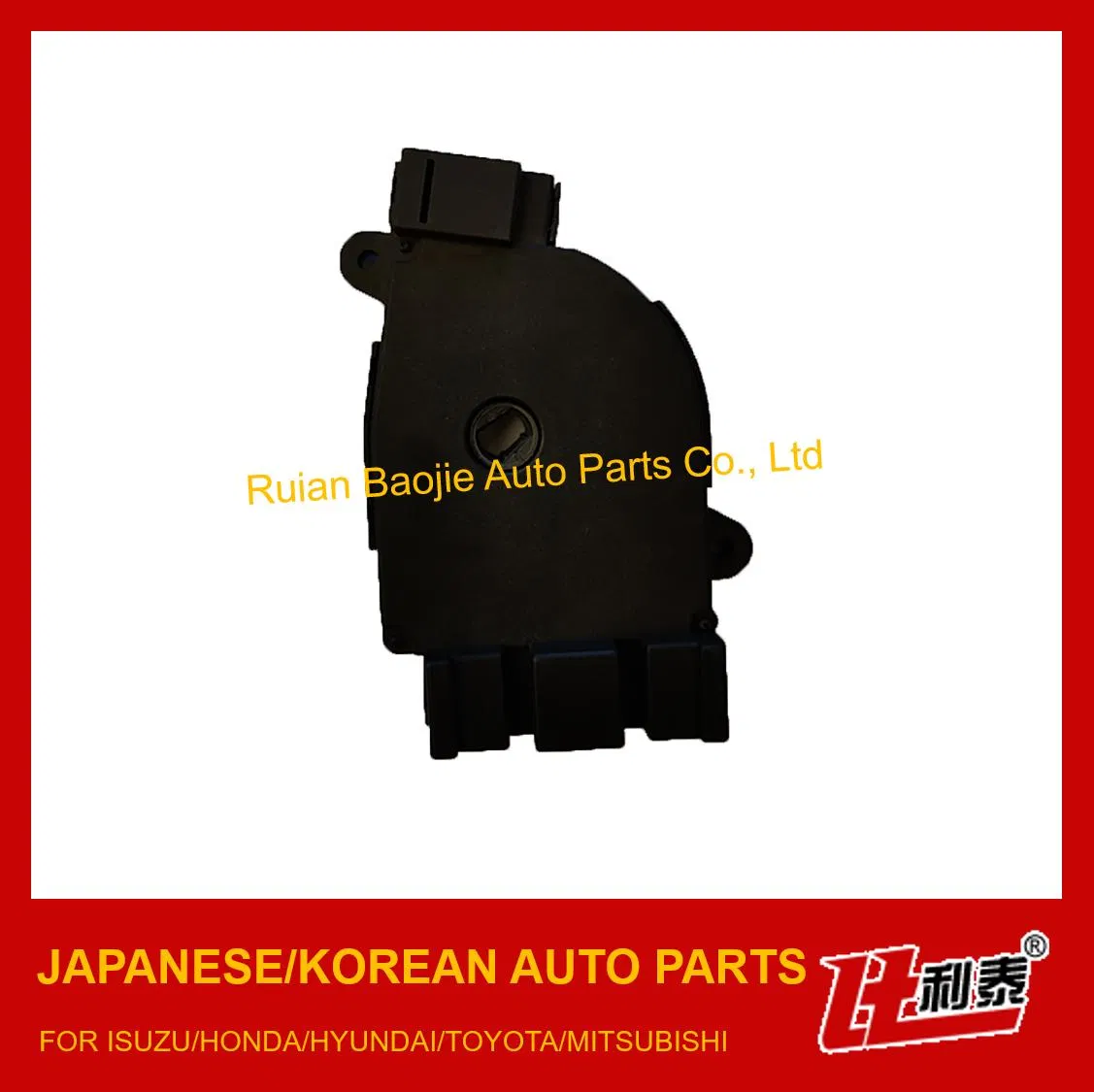 B566 Heater Air Blend Door HVAC Actuators for Fiat