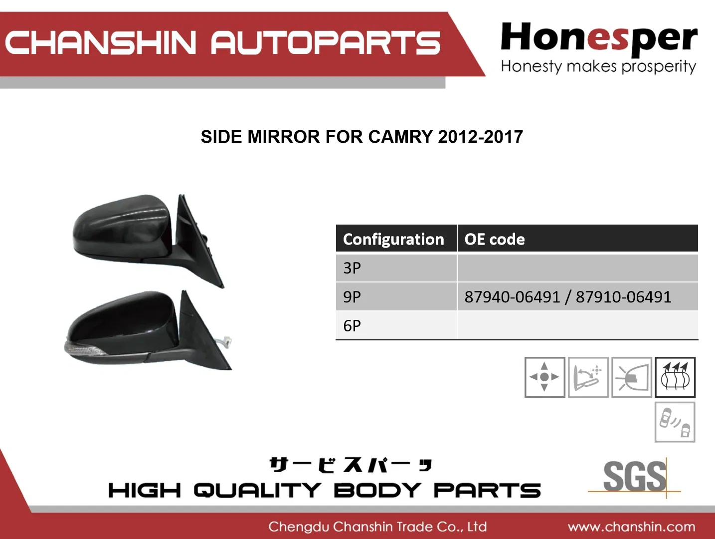 Wholesale Car Spare Parts Auto Parts Car Accessory Side View Mirror for Toyota Camry 2012-2017 87940-06491 87910-06491 Asv5# Avv50