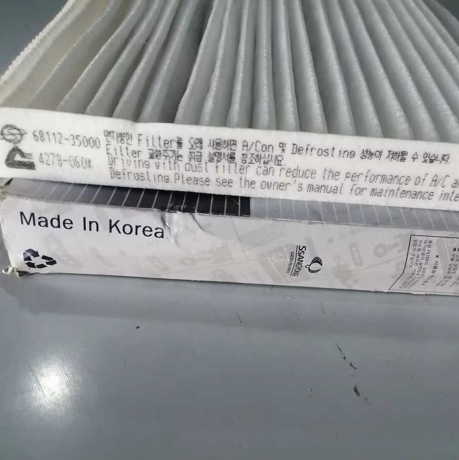 Воздушный фильтр Ssangyong 6811235000 для Kyron, Rexton, Korando