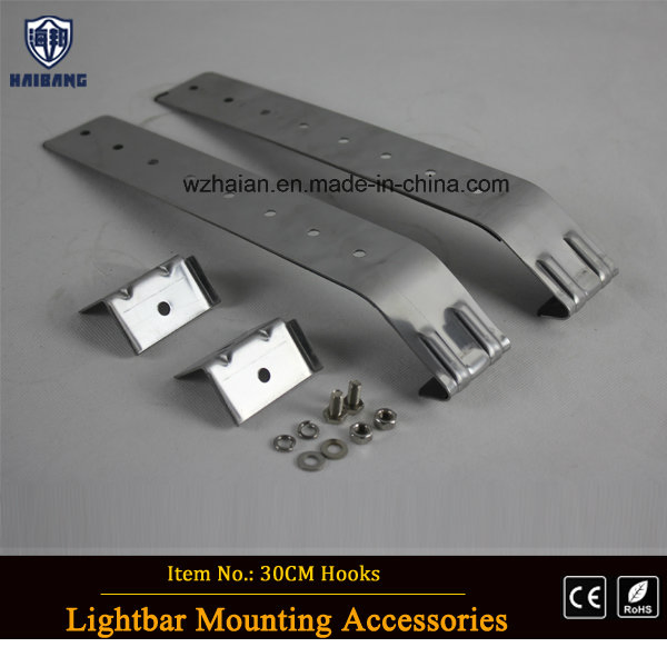 Haibang Yellow Amber LED Flashing Strobe Construction Wagon Lightbar with Speaker