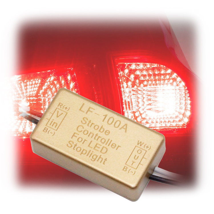 Контроллер стробоскопа для стоп-сигналов LED