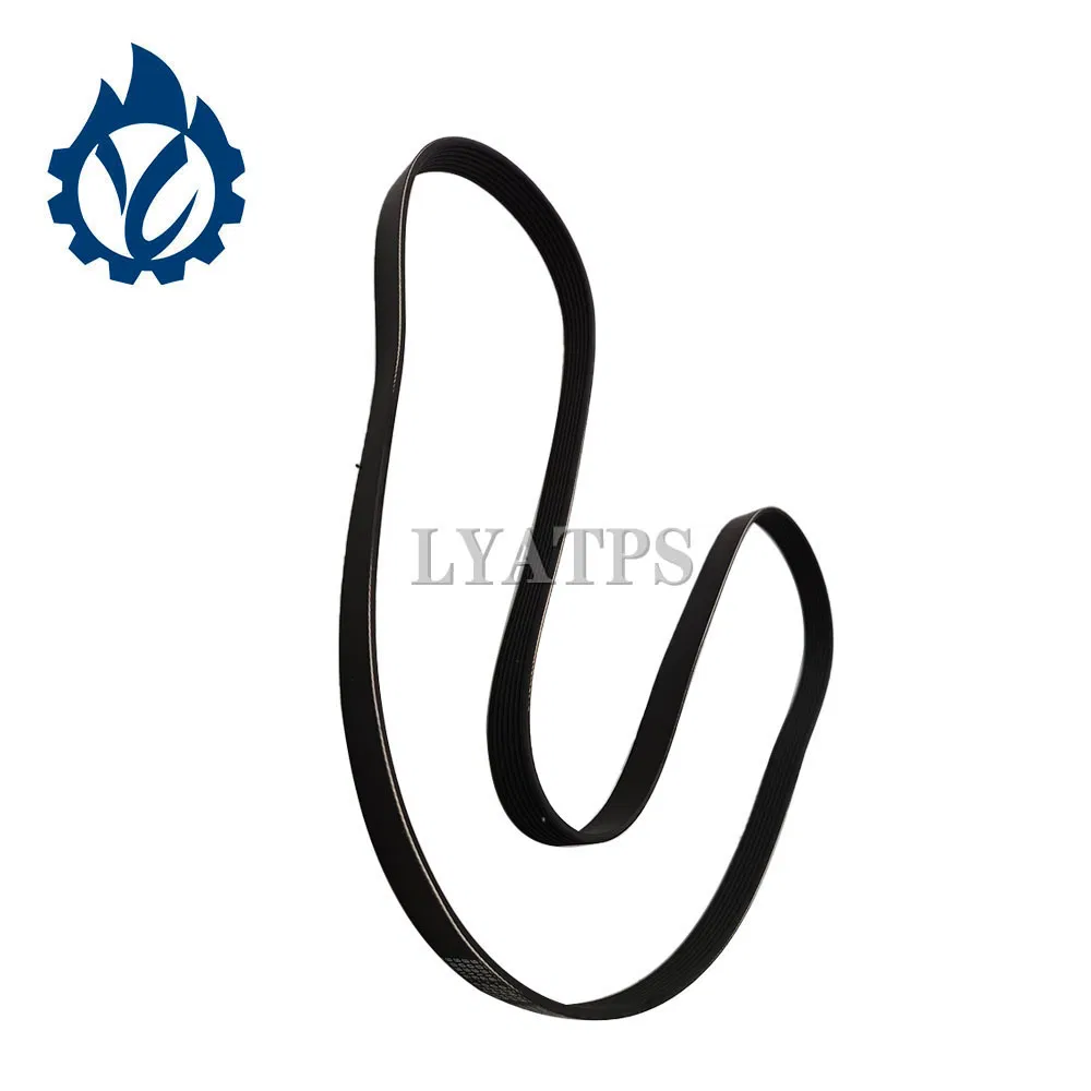 Ремень ГРМ и шкив для Toyota Hiace 2005 1TR (7pk1870)