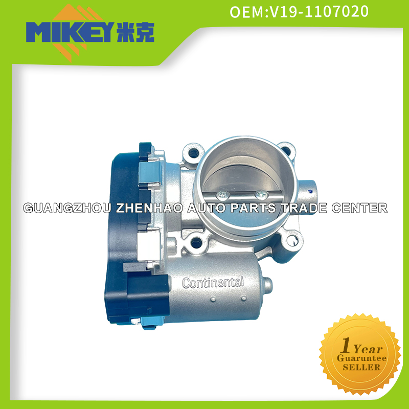 Дроссельный узел электронный V19-1107020 для Geely, Golden Dragon