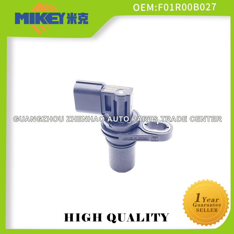 Катушка зажигания для Wuling N300 FOIR00A027