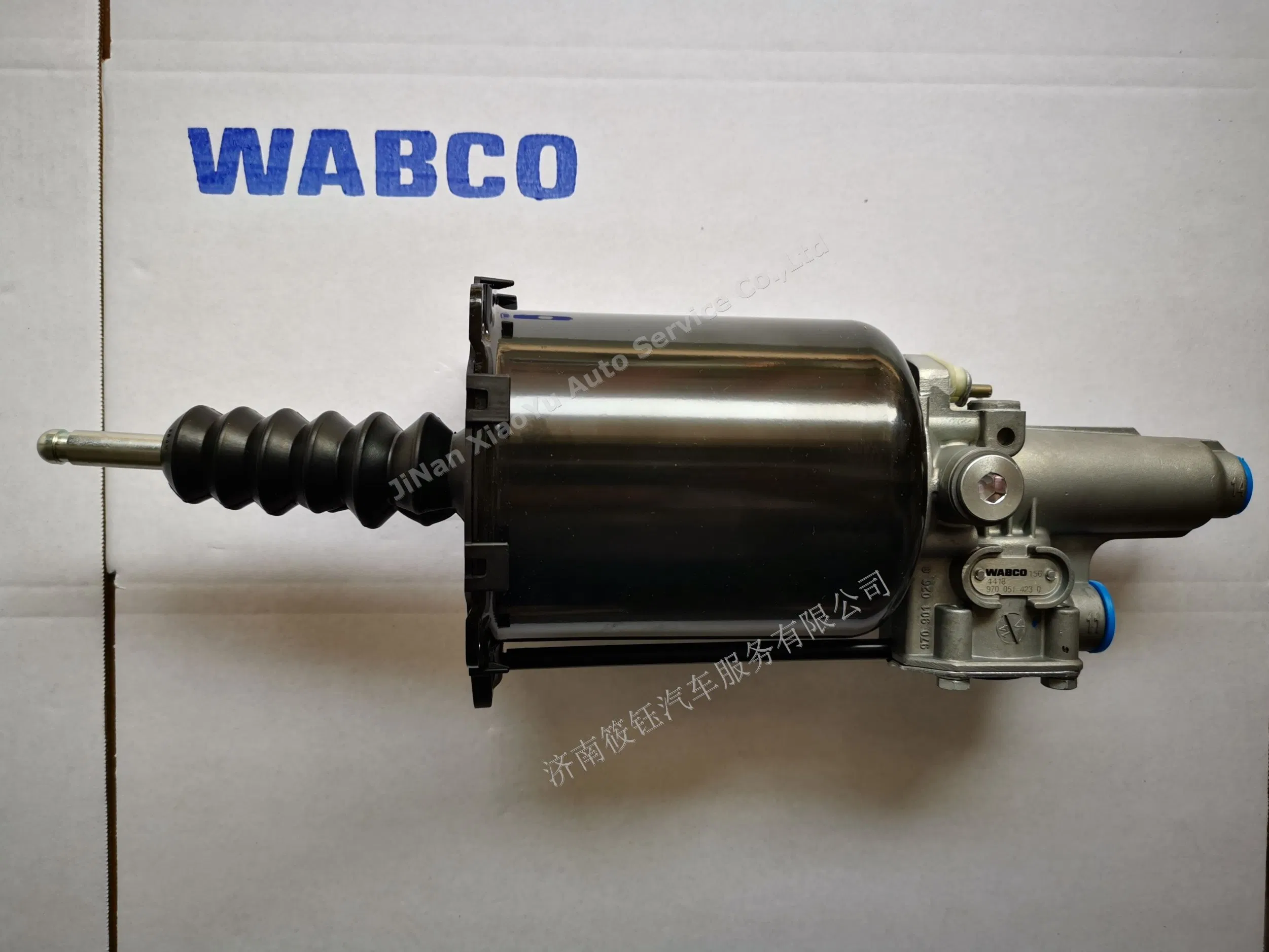 Усилитель сцепления WABCO 9700514230 для грузовиков