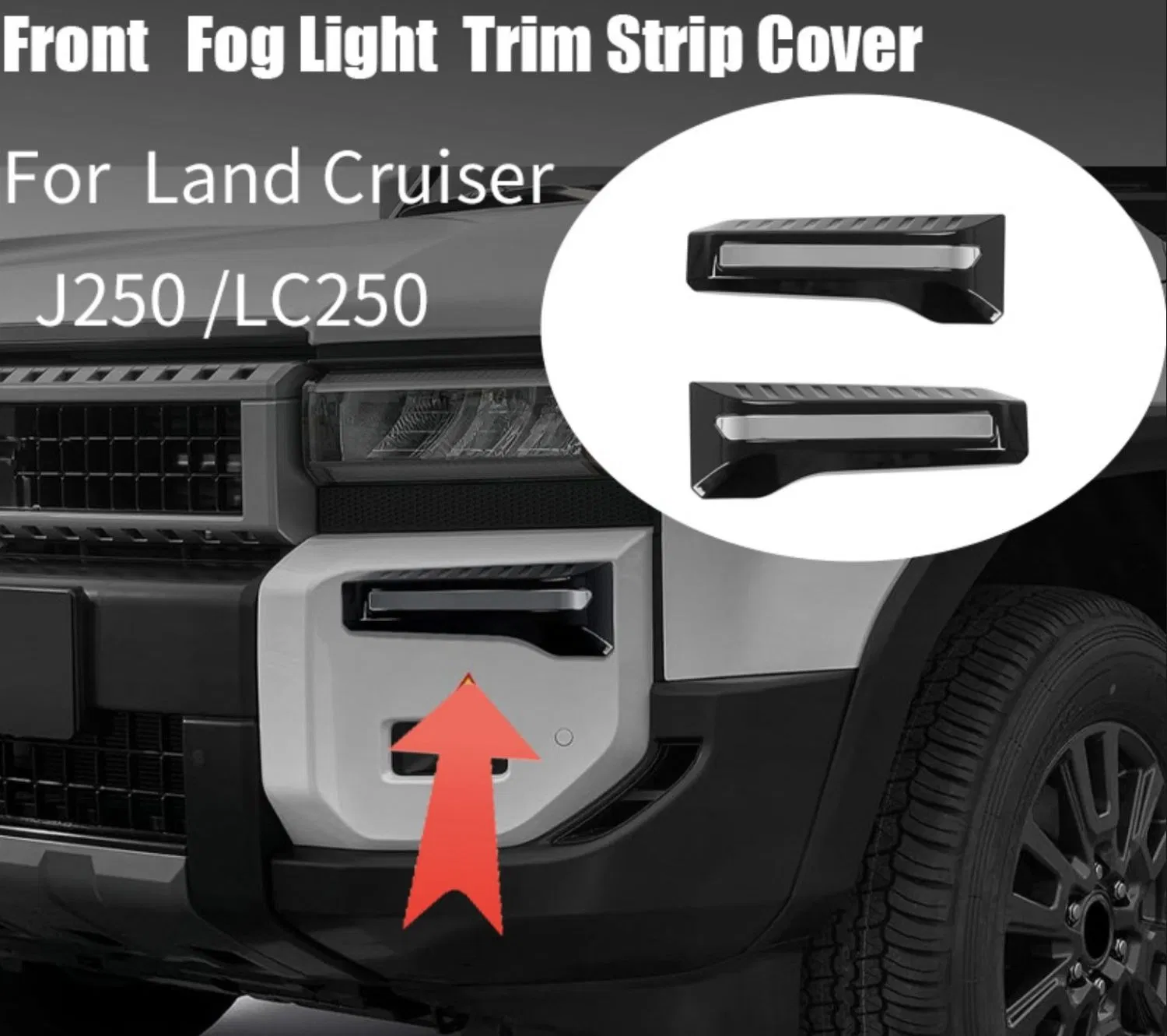 Дневные ходовые огни DRL для Toyota Prado LC250 2024+