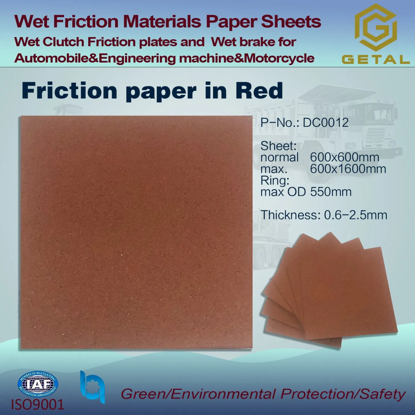 Torque Converters Clutch Plates Wet Paper Based Friction Materials Sheets