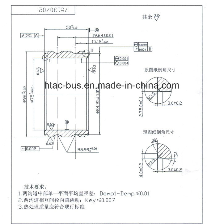 Подшипник муфты компрессора кондиционера Denso для автобусов