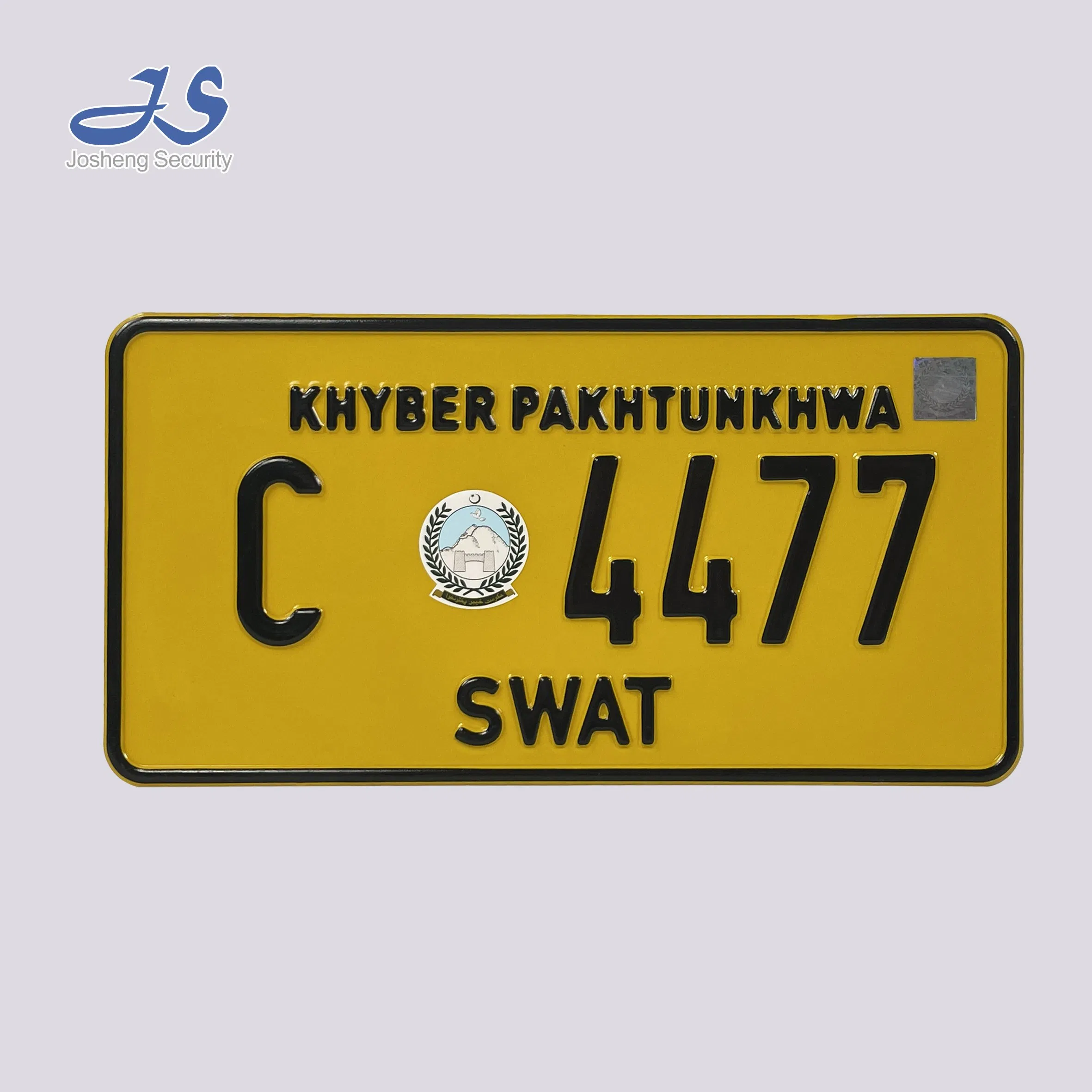 Регистрационный номерной знак Пакистан