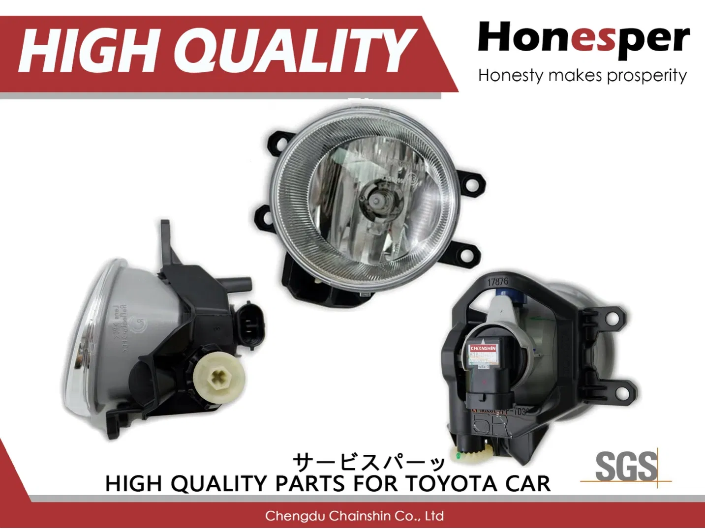 Противотуманная фара для Toyota Hilux, Corolla, Fortuner 2014-2023